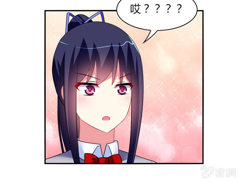 第11话：竟然这么容易就被录取了？-第10话