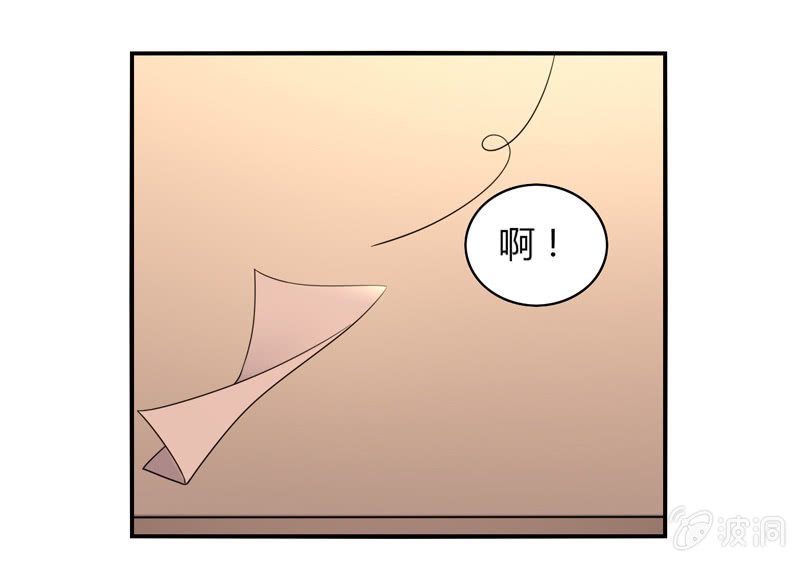 第11话：竟然这么容易就被录取了？-第10话