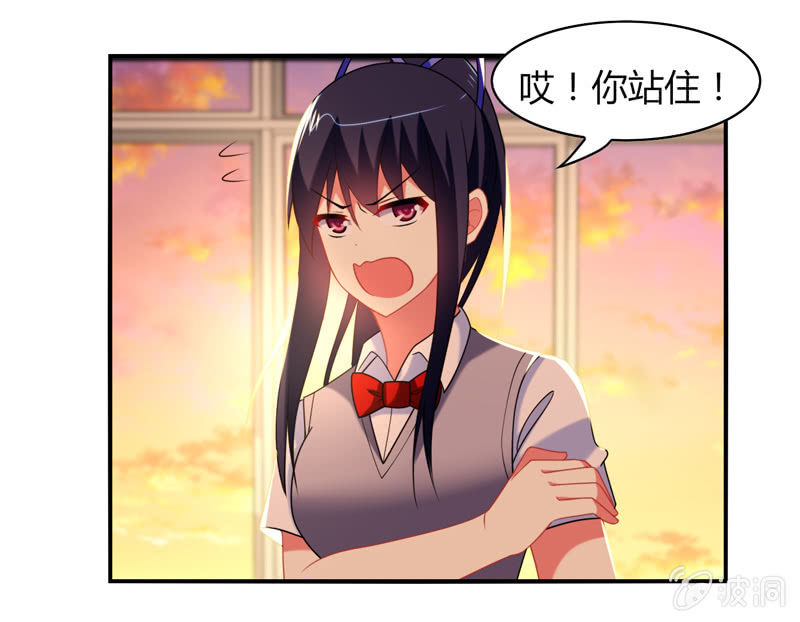 第11话：竟然这么容易就被录取了？-第10话