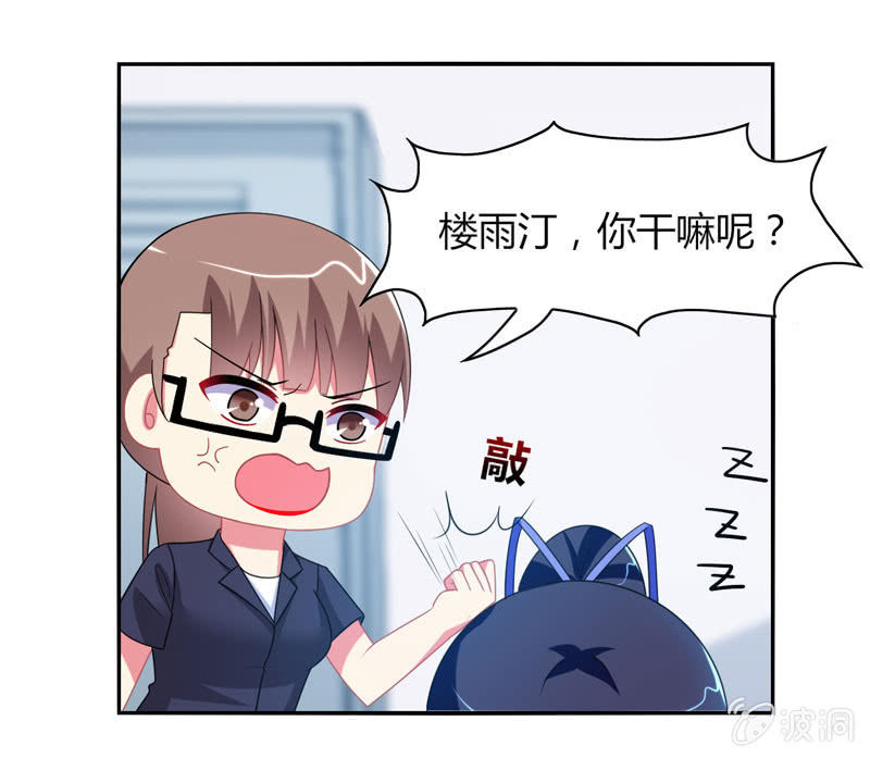 第13话：月考啊！月考！-第12话
