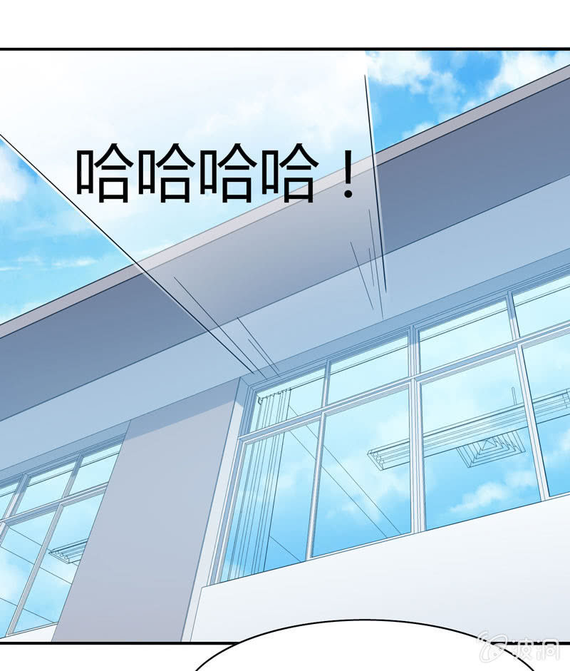 第13话：月考啊！月考！-第12话