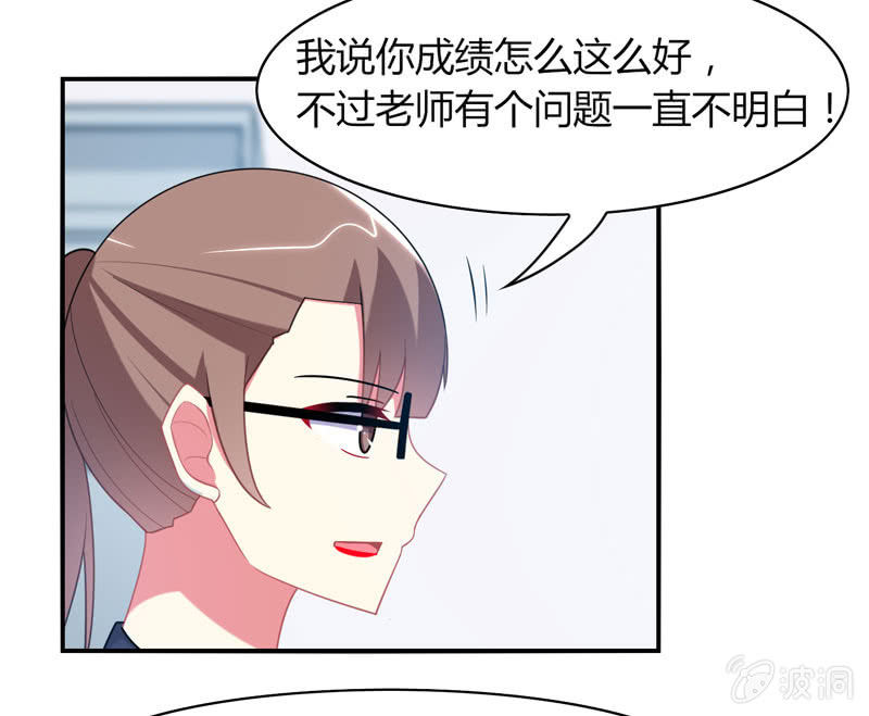 第13话：月考啊！月考！-第12话