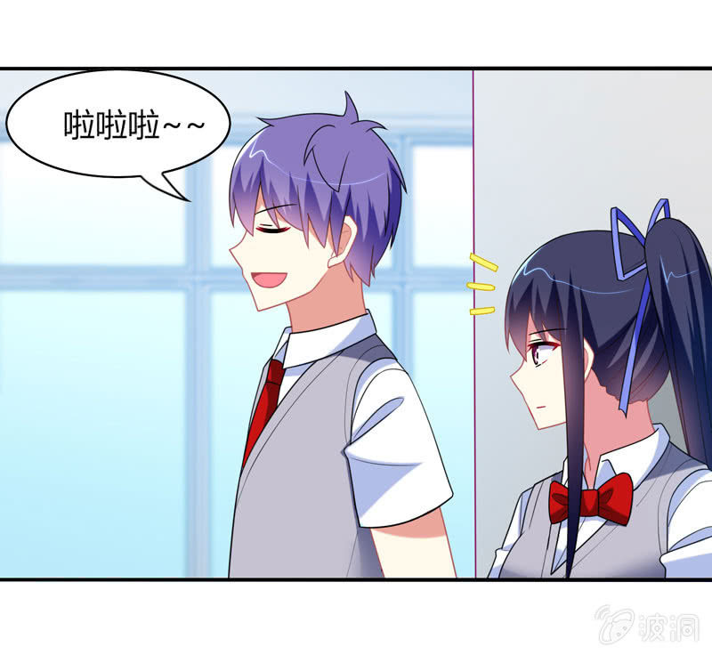 第15话：引鱼上钩必杀技！-第14话