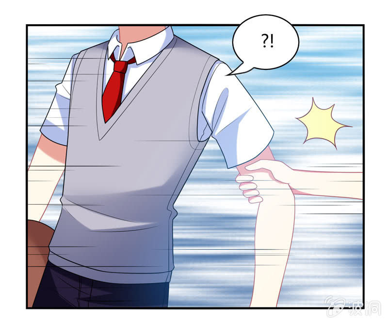 第15话：引鱼上钩必杀技！-第14话