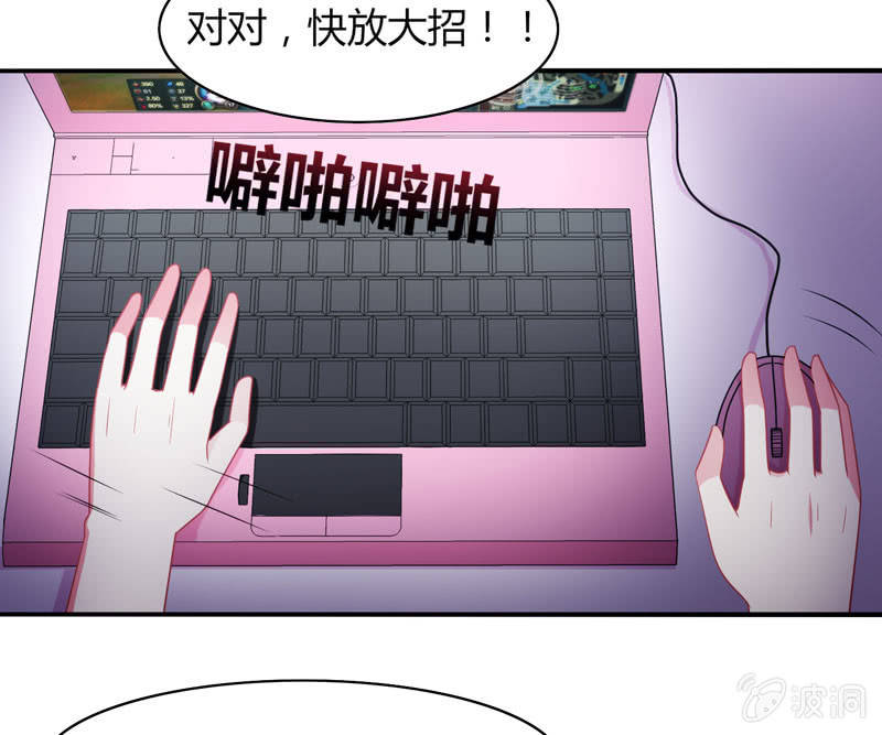 第15话：引鱼上钩必杀技！-第14话