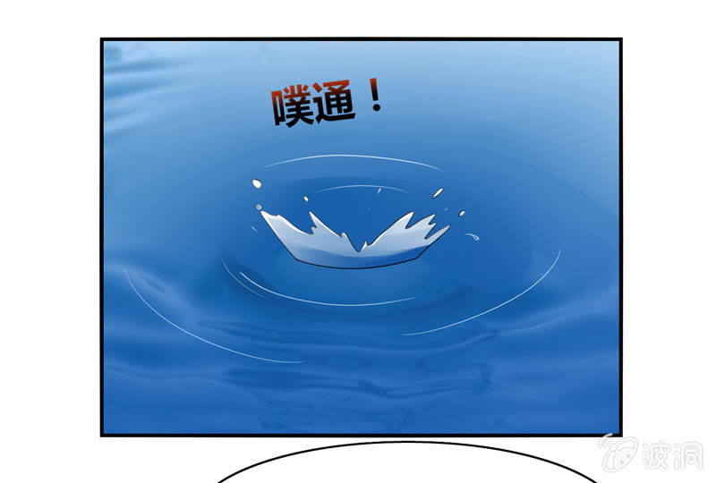 第17话：如何让学渣爱上学习-第16话