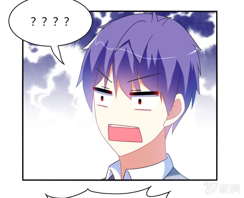 第17话：如何让学渣爱上学习-第16话