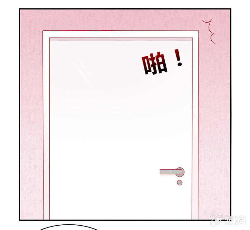第02话：休想让本仙屈服！(1/2)-第2话