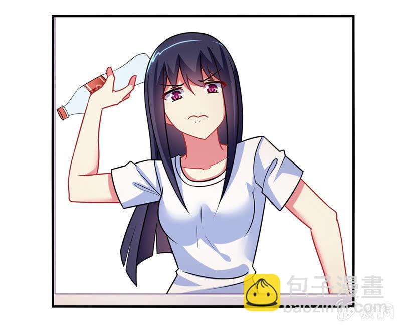 第02话：休想让本仙屈服！(1/2)-第2话