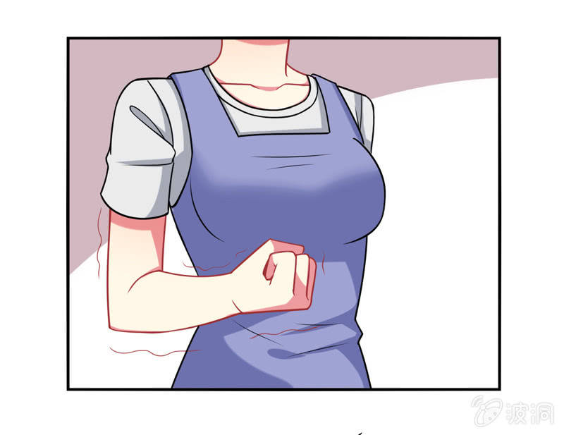 第02话：休想让本仙屈服！(1/2)-第2话