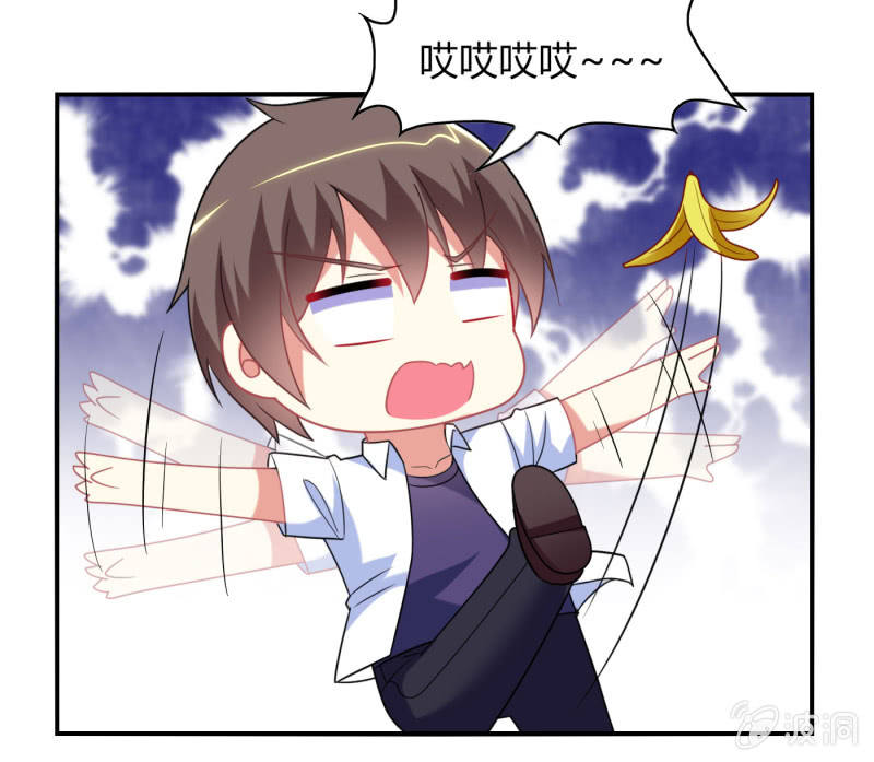 第21话：做好跟随本仙的觉悟吧！-第20话