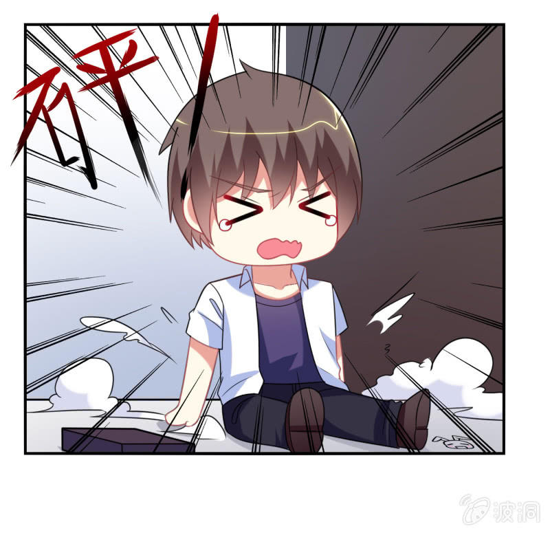 第21话：做好跟随本仙的觉悟吧！-第20话