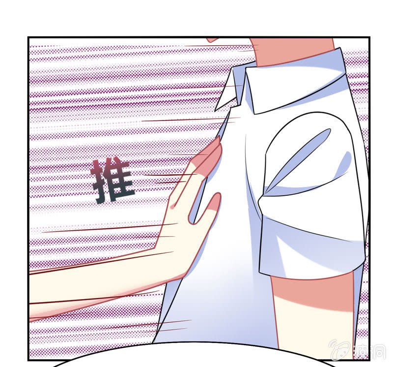 第21话：做好跟随本仙的觉悟吧！-第20话