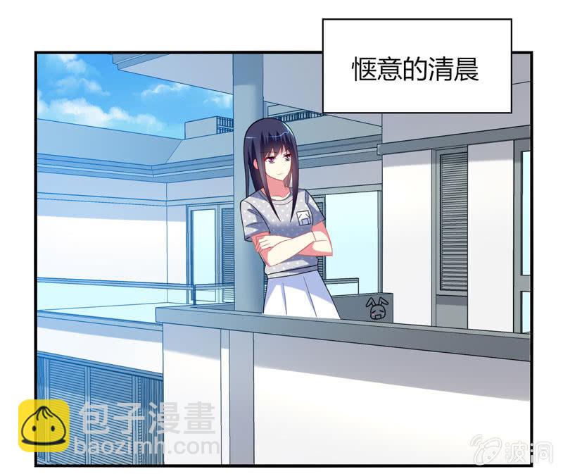 第21话：做好跟随本仙的觉悟吧！-第20话
