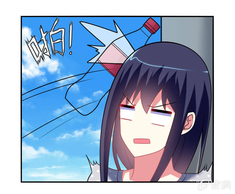 第21话：做好跟随本仙的觉悟吧！-第20话