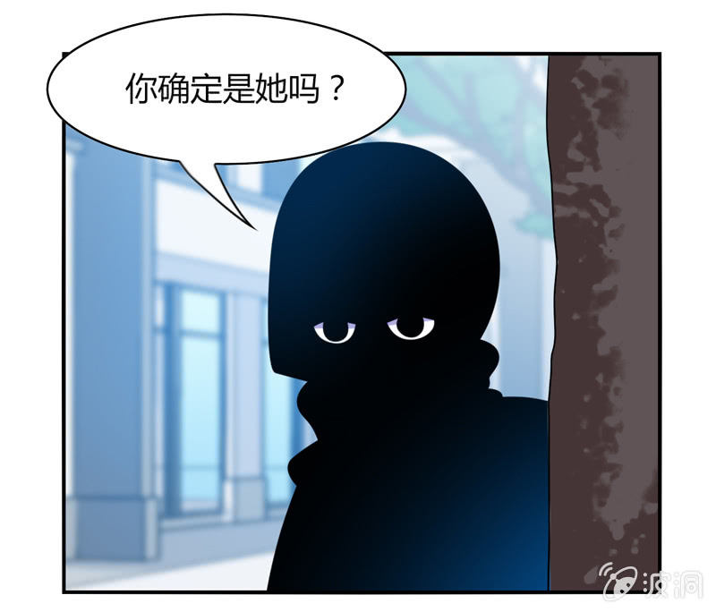 第23话：这惊人的反应力！-第22话