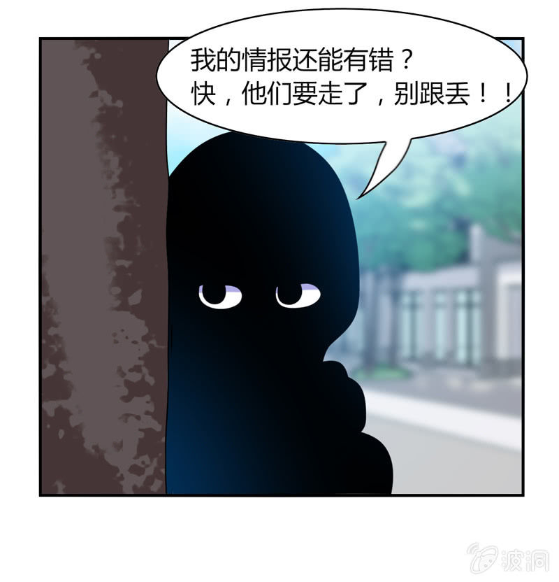 第23话：这惊人的反应力！-第22话