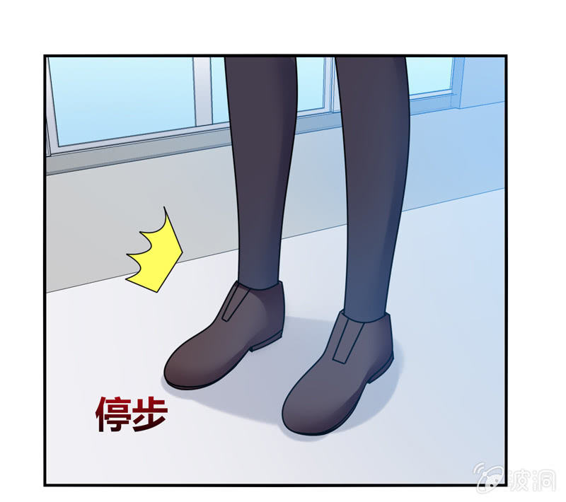 第23话：这惊人的反应力！-第22话