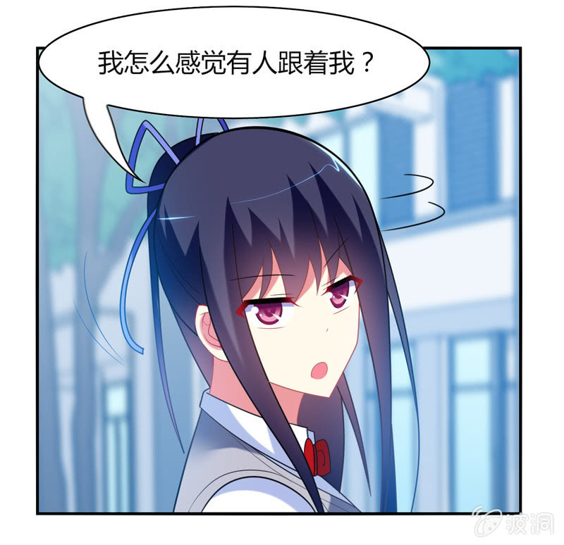 第23话：这惊人的反应力！-第22话
