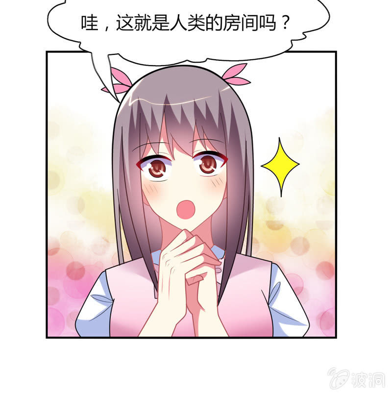 第25话：我们为你准备了一样礼物-第24话
