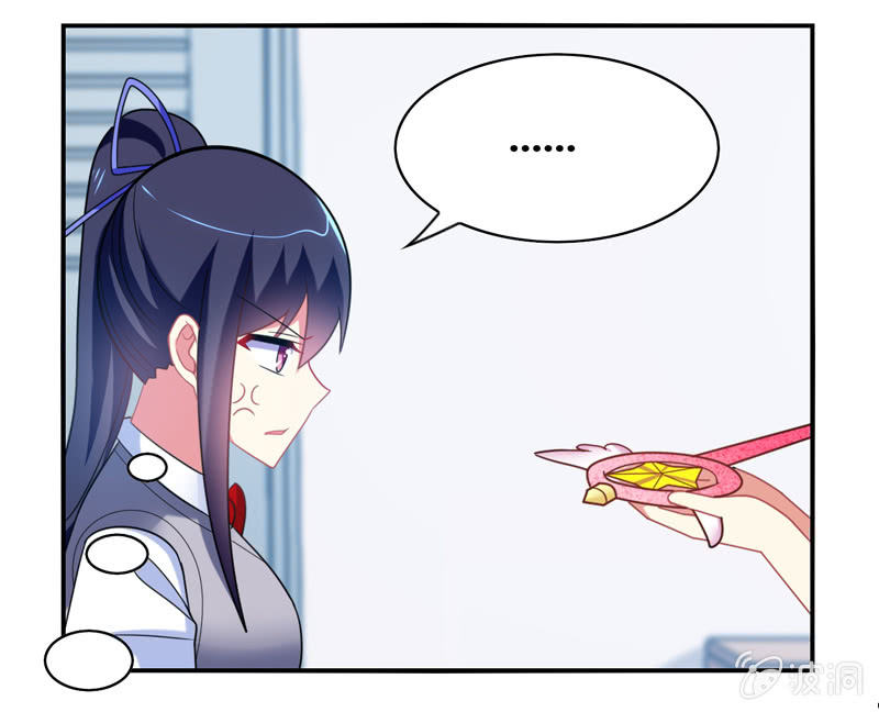 第27话：最佳cp？！-第26话