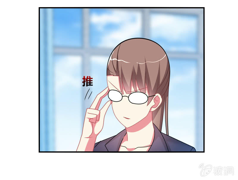 第29话：考试作弊风波-第28话