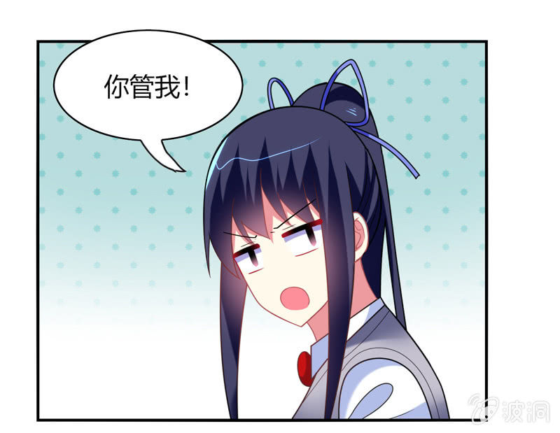第31话：双排的夙愿终于实现-第30话