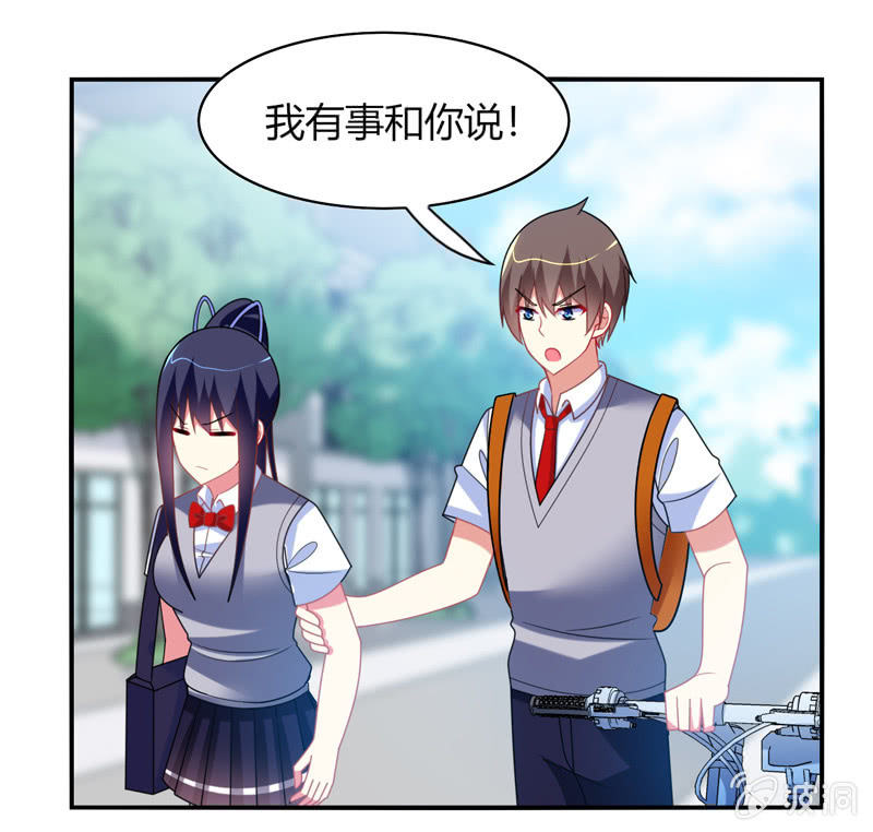 第31话：双排的夙愿终于实现-第30话