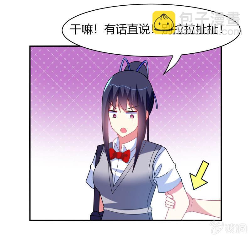 第31话：双排的夙愿终于实现-第30话