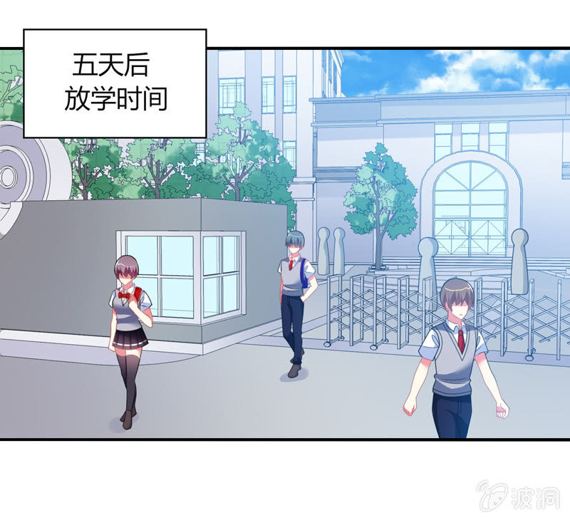 第31话：双排的夙愿终于实现-第30话