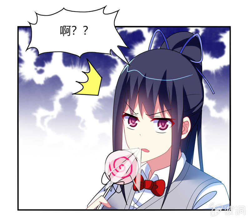 第31话：双排的夙愿终于实现-第30话