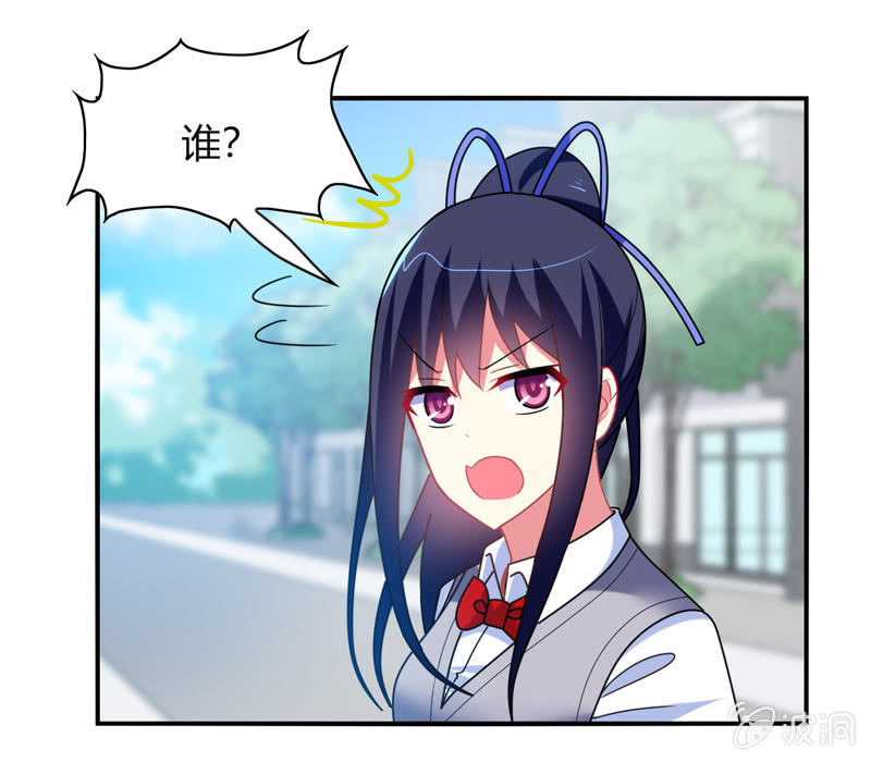 第31话：双排的夙愿终于实现-第30话