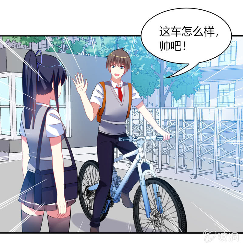 第31话：双排的夙愿终于实现-第30话