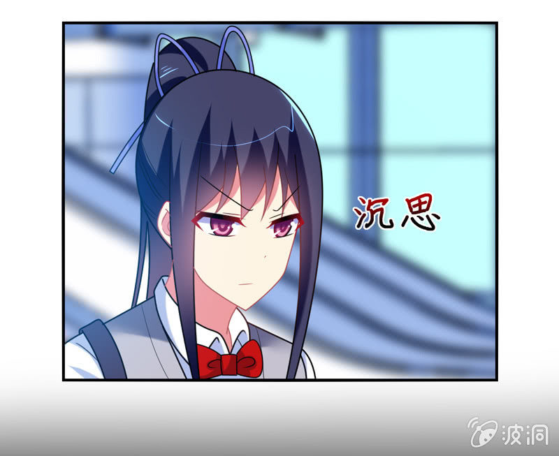 第33话：路遇小混混-第32话