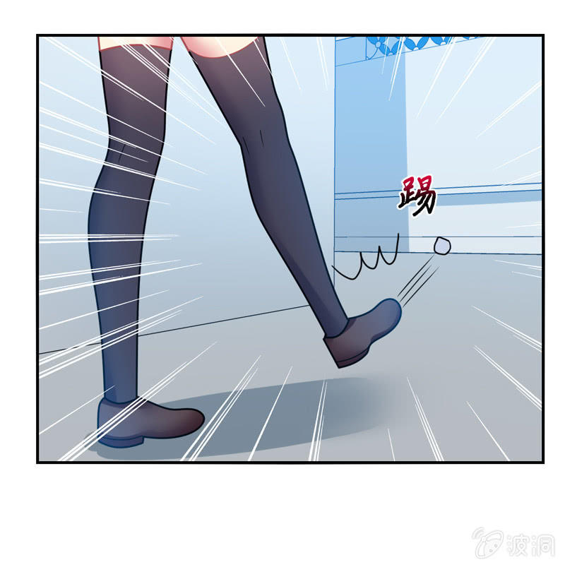 第33话：路遇小混混-第32话