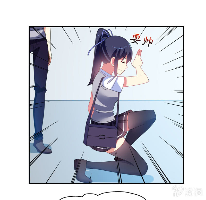 第35话：心跳的声音-第34话