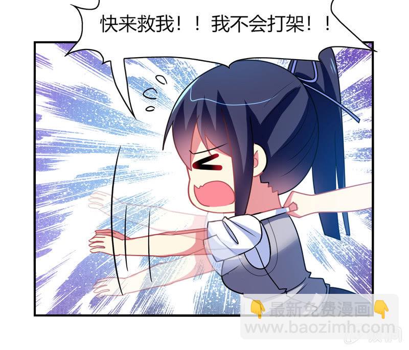 第35话：心跳的声音-第34话