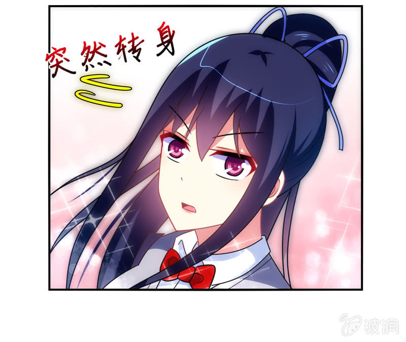 第35话：心跳的声音-第34话
