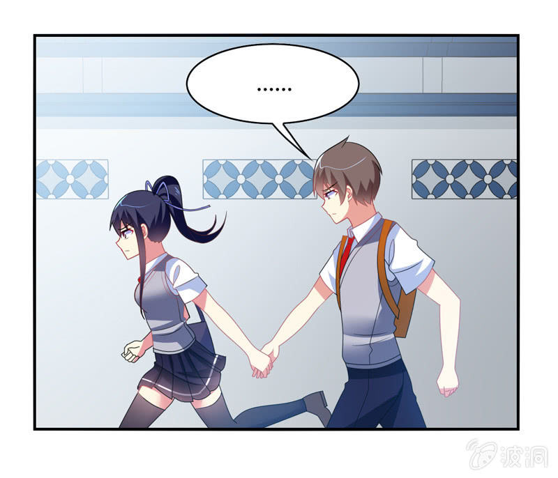 第35话：心跳的声音-第34话
