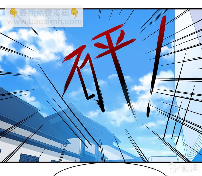 第35话：心跳的声音-第34话