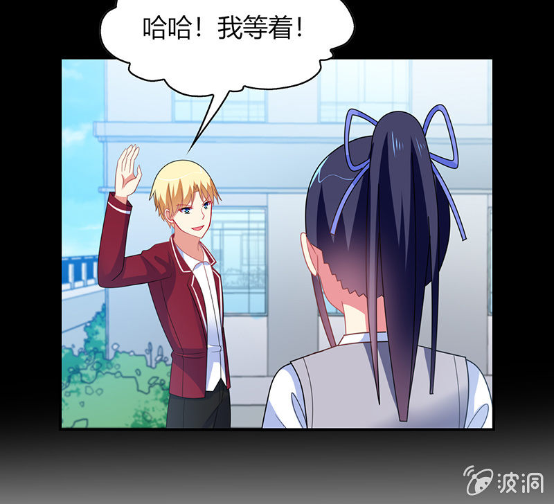 第37话：为了胜利-第36话