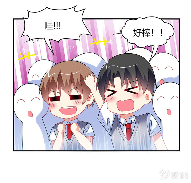 第37话：为了胜利-第36话