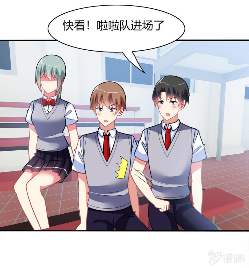 第37话：为了胜利-第36话