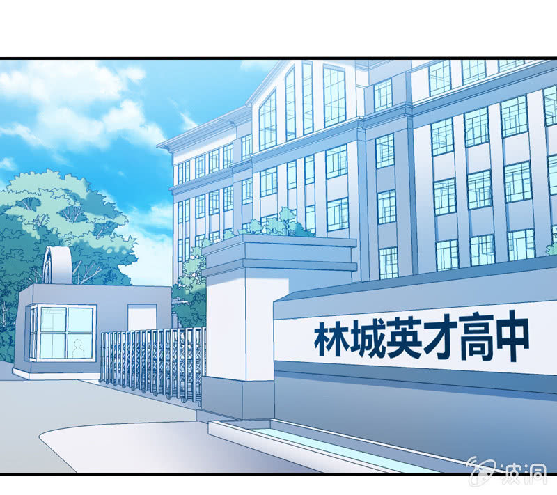 第04话：缘！妙不可言-第4话