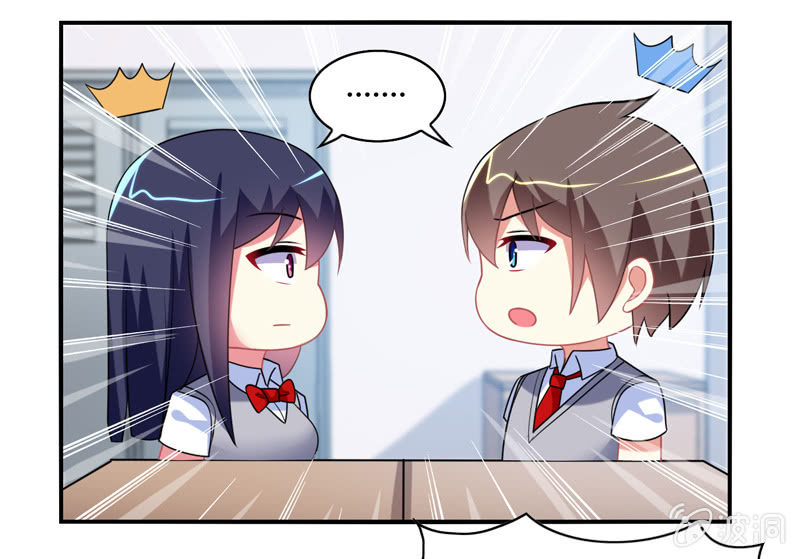 第04话：缘！妙不可言-第4话
