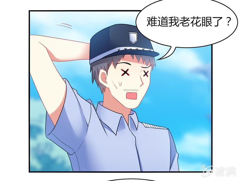 第04话：缘！妙不可言-第4话