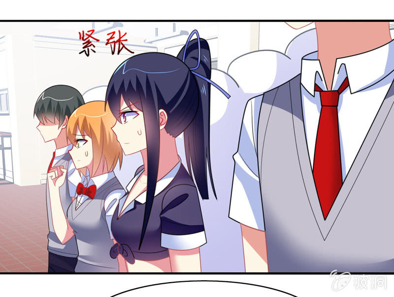 第39话：认输是不可能的-第38话