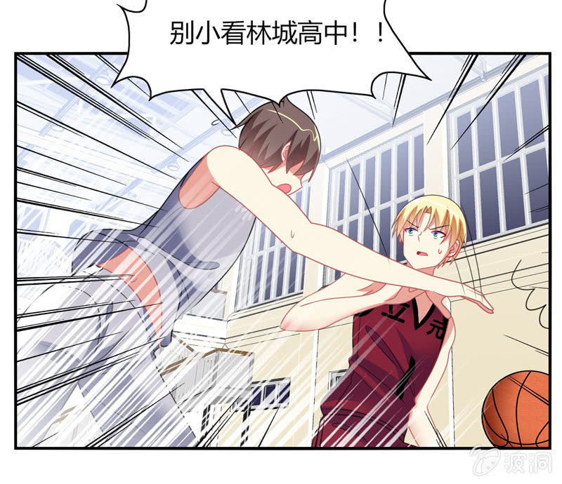 第39话：认输是不可能的-第38话