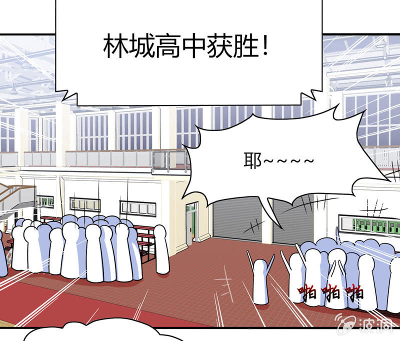 第39话：认输是不可能的-第38话