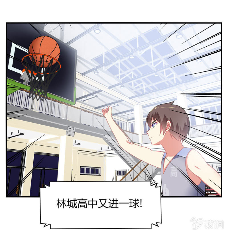 第39话：认输是不可能的-第38话